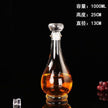 Red Wine Bottle Lead-free Transparent Glass Wine Decanter Whiskey Decanter - TheWellBeing4All