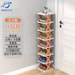 Multi-layer Shoes Storage Organizer Space-Saving Shoes Shelf Door Color Matching Cabinets - TheWellBeing4All