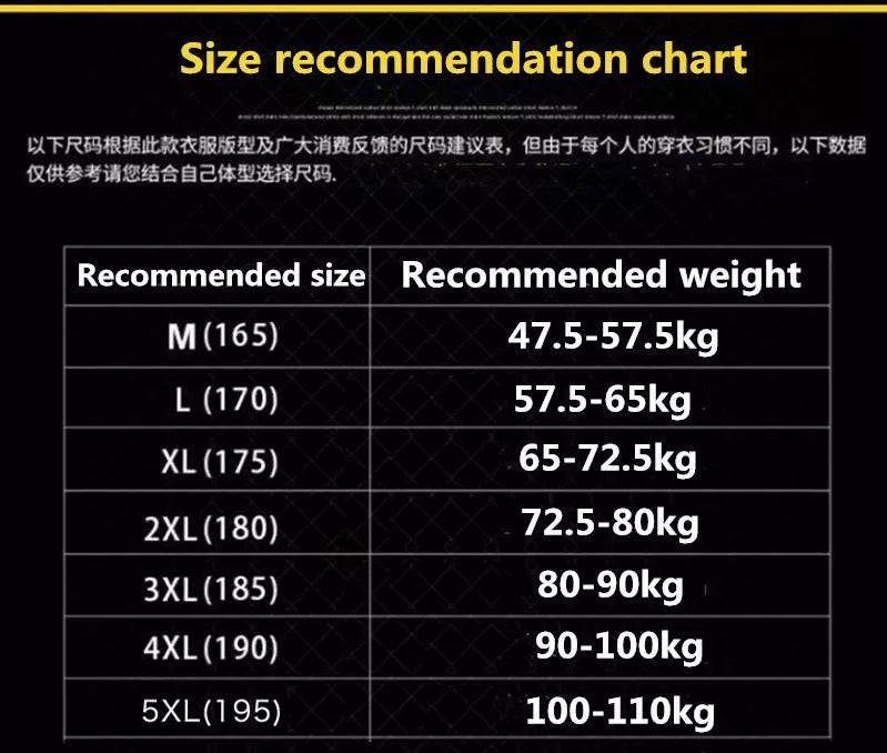 jacquard camouflage t-shirt men. ribbon splicing casual round neck large loose short sleeve - TheWellBeing4All