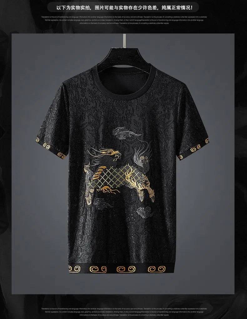 jacquard camouflage t-shirt men. ribbon splicing casual round neck large loose short sleeve - TheWellBeing4All