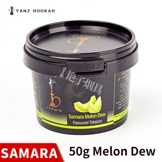 Original Arabian Hookah Cream, Flavor 50g - TheWellBeing4All