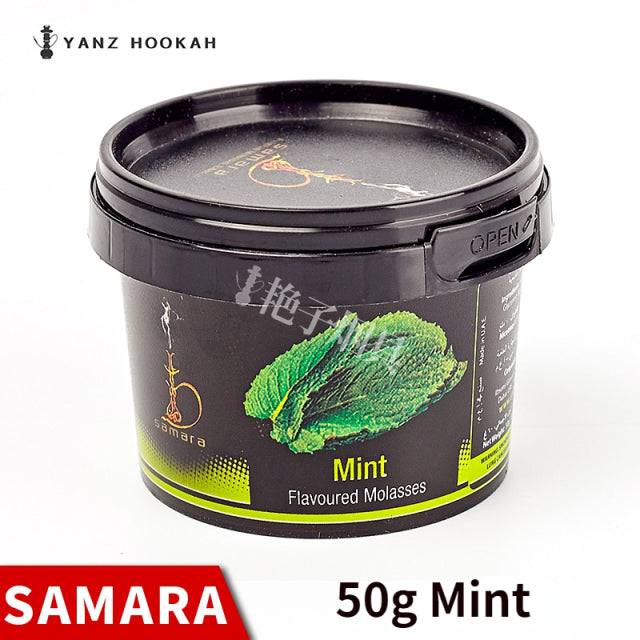 Original Arabian Hookah Cream, Flavor 50g - TheWellBeing4All