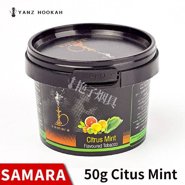 Original Arabian Hookah Cream, Flavor 50g - TheWellBeing4All