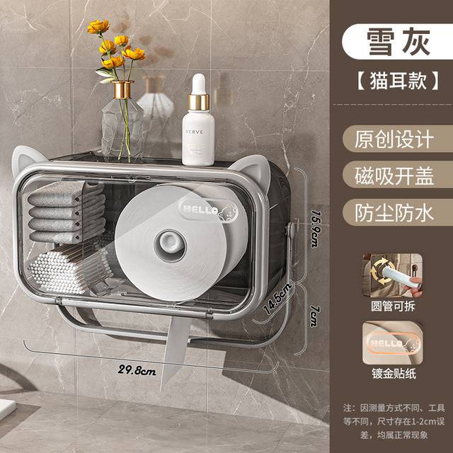 Toilet Towel Paper Storage - TheWellBeing4All