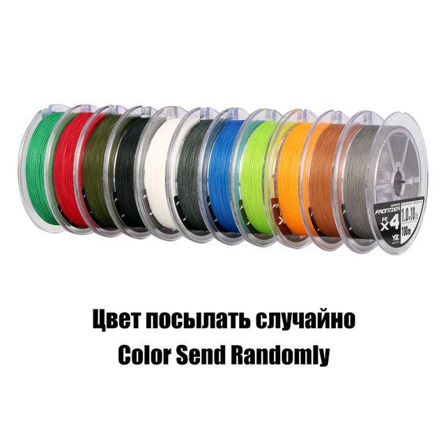 Braided Fishing Line 100M Super Strong Multifilament PE Line 4 Strands - TheWellBeing4All