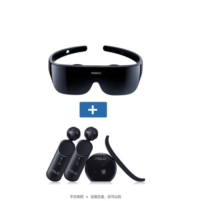 Portable HUAWEI VR Glass Giant - TheWellBeing4All