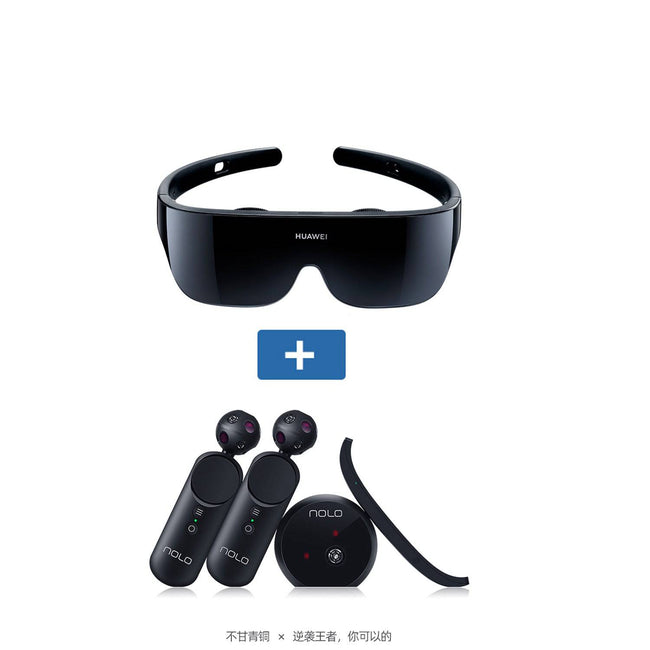 Portable HUAWEI VR Glass Giant - TheWellBeing4All