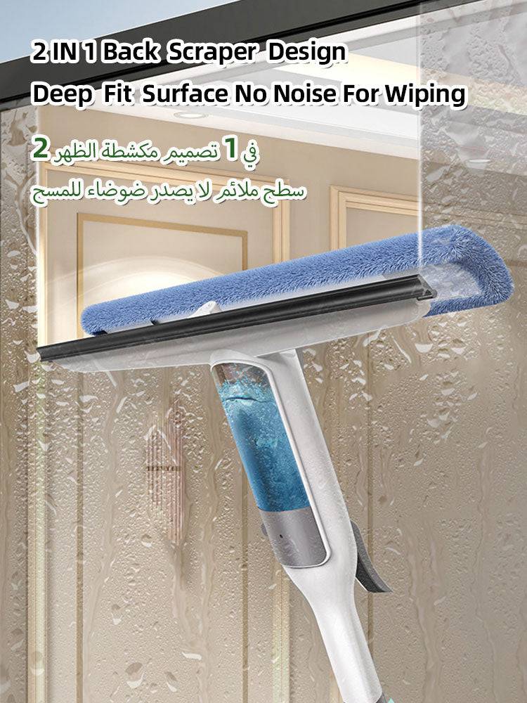 Multifunctional Spray Mop Window Cleaner Glass Wiper with Silicone Scraper Shower Wiper Floor Cleaning Mop Window Washer - TheWellBeing4All