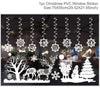Christmas Wall Window Stickers Marry Christmas Decoration - TheWellBeing4All