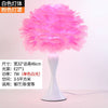 Feather Table Lamp Led Lampe for Bedroom Living Room Bedside Desk Decoration Night Light Warm Cute Lamp Escritorio Modern Art - TheWellBeing4All