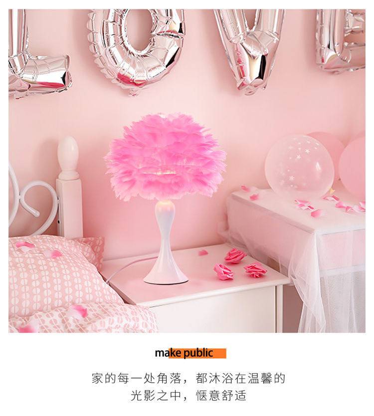 Feather Table Lamp Led Lampe for Bedroom Living Room Bedside Desk Decoration Night Light Warm Cute Lamp Escritorio Modern Art - TheWellBeing4All