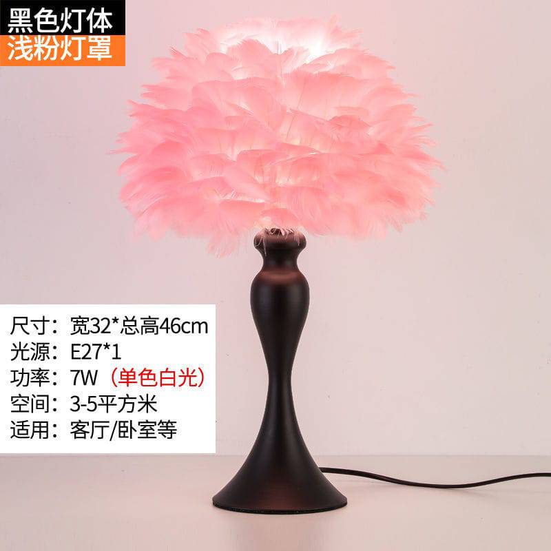 Feather Table Lamp Led Lampe for Bedroom Living Room Bedside Desk Decoration Night Light Warm Cute Lamp Escritorio Modern Art - TheWellBeing4All