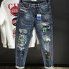 Men's Tapered Torn Cowboy Jeans: Ripped, Graphic Trousers, Korean Style Denim - TheWellBeing4All