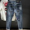 Men's Tapered Torn Cowboy Jeans: Ripped, Graphic Trousers, Korean Style Denim - TheWellBeing4All