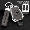 Car Zinc Alloy Key Case Bag for Mercedes-Benz - Durable Metal Key Shell