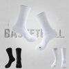 Mid-Length Basketball Socks: Thickened Towel Bottom, Anti-Slip, Shock-Absorbing Sports Socks - TheWellBeing4All
