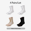 Mid-Length Basketball Socks: Thickened Towel Bottom, Anti-Slip, Shock-Absorbing Sports Socks - TheWellBeing4All