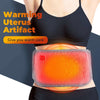PASTSKY Adjustable Waist Heating Belt - Ultimate Comfort and Pain Relief
