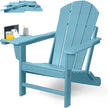 HDPE Folding Adirondack Chair – Weather-Resistant Outdoor Chair with 4-in-1 Cup Holder, 150lb Capacity & Easy 15-Min Assembly (Modern Minimalist Design) - TheWellBeing4All